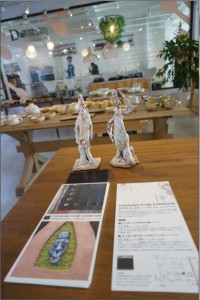 キャプチャ1