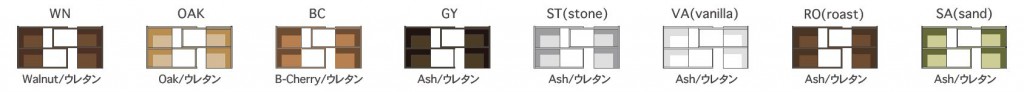 キャプチャ