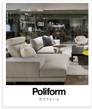 Poliform